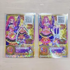 2026年最新】アイカツスターズ ルーレットの人気アイテム - メルカリ