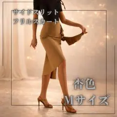 Item thumbnail for item 7d4d4b08-21a9-4857-a1c9-a233f0e16594