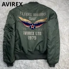 2025年最新】avirex ma-1 シャークの人気アイテム - メルカリ