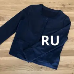 RU マルイ ノーカラージャケット ネイビー