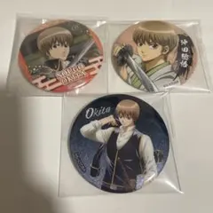 銀魂 沖田総悟 缶バッジ