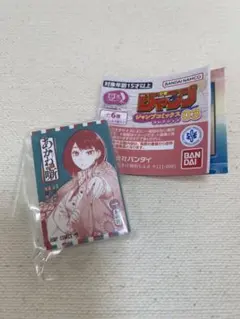 Item thumbnail for item 8a17f168-66dd-401c-ab07-9b165fcc5bec