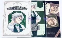 鬼滅の刃 不死川実弥 モクテルバー ロト 第一弾 メタリッククリアファイル