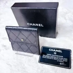 CHANEL（シャネル）ビコローレ ラムスキン 二つ折り財布コンパクトウォレット