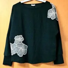 エシーム　グリーン　花　モチーフ　ニット