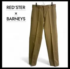 BARNEYS別注 RED’STER イタリア製 スラックス 46 M〜L