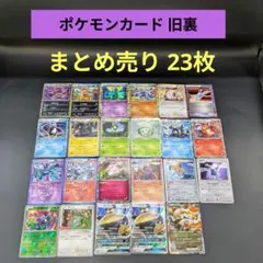 Item thumbnail for item 15ca0fbf-32dd-45a7-89b9-98c534d4911f