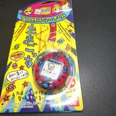 Item thumbnail for item 7545bac4-e985-4eef-bfb0-1ffb8ab42582