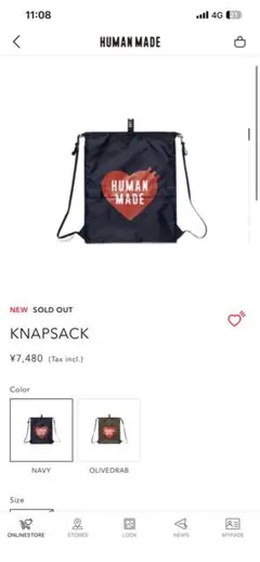 HUMAN MADE KNAPSACK ネイビーのサムネイル