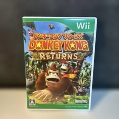 ドンキーコング リターンズ Wii
