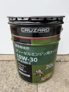 CRUZARD ディーゼル車用エンジンオイル 4缶 10W-30 クルザード - メルカリ