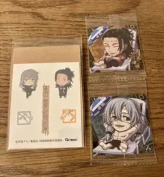 呪術廻戦　夏油傑 真人 ボディシール　ディフォルメシール