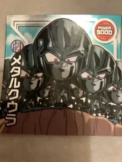 Item thumbnail for item 035cda53-1a4a-4a3c-bee9-b1481e6b2b1a