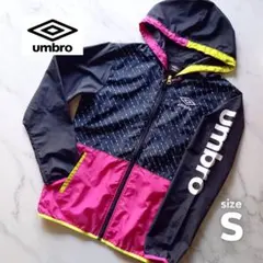 umbro ナイロンジャケット S 黒　レディース　ランニングウェア　アンブロ