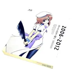 2026年最新】ひぐらしのなく頃に dvdの人気アイテム - メルカリ