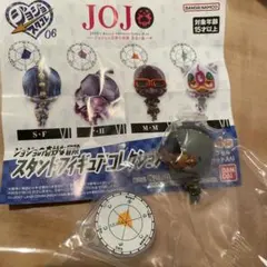 Item thumbnail for item 83cb8705-616d-4e96-93a7-4c5fb1d37834