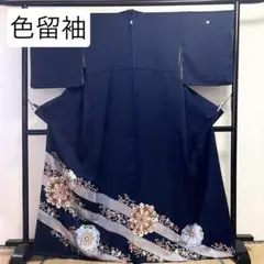 2025年最新】着物 絞りの人気アイテム - メルカリ