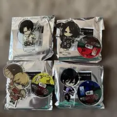 メルカリ