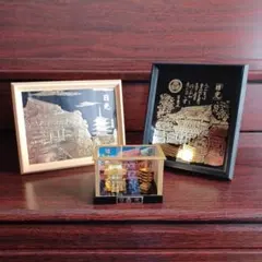 2026年最新】東照 遺訓の人気アイテム - メルカリ