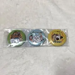 2026年 ハッピーバッグ 缶バッチ ちいかわ