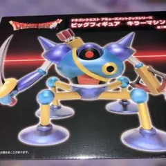 2025年最新】ビッグフィギュア キラーマシンの人気アイテム