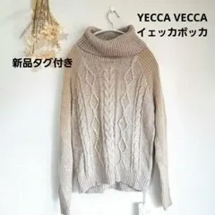 yecca vecca