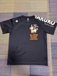 バレーボール練習着 春高 春の高校バレー2022年記念Tシャツ