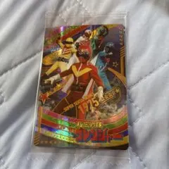 スーパー戦隊 イタジャガ