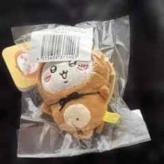 ちいかわ♡たぬきだもんくじ♡C賞♡ちいかわ