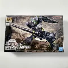 HG 1/144 ガンダムアスモデウス