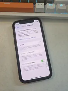 Apple iPhone 12mini ブラック 64GB SIMロックなし