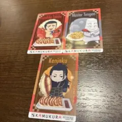 呪術廻戦神座コラボカードセット