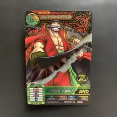 旧ワンピースカード ゾロ ZR ワンピーベリーマッチ | Mercari