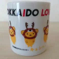 ◎HOKKAIDO LOVE! キュンちゃん マグカップ　北海道◎のサムネイル