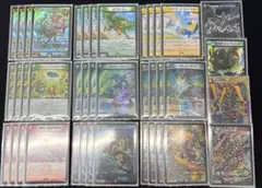 2026年最新】デュエマ引退品 デッキの人気アイテム - メルカリ