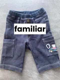 fami liar ネイビー ショートパンツ