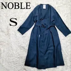 Noble　ベルト付きガウンコート　ロング丈　ドロップショルダー　麻混　日本製のサムネイル