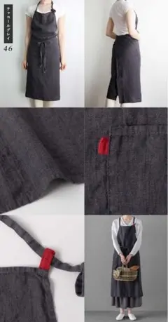 【数量限定特価】【ラスト】グレーカラー　シンプルエプロン