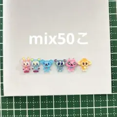 ナルミヤキャラクターズ ネイルパーツ