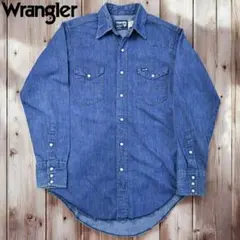 Item thumbnail for item 97a9fd96-c5e5-43bc-a114-3fd5c91fddc2