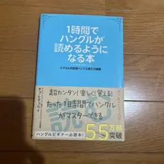 リオネル様 リクエスト 2点 まとめ商品