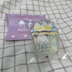 ポチャッコ　サンリオカスタムアクリルチャーム　パフェ