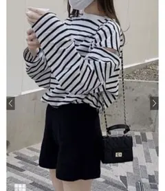 GRL ボーダー柄ショルダースリットルーズトップス　ブラック