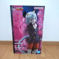 2026年最新】一番くじ HUNTER×HUNTER ラストワン ピトーの人気アイテム