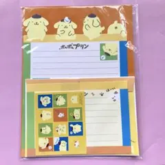 平成レトロ　サンリオ　ポムポムプリン　便箋　窓付き封筒　レターセット