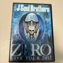 三代目J Soul Brothers LIVE TOUR 2012 ZERO
