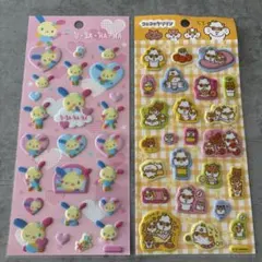 ⭐️即日発送⭐️サンリオ　コロコロクリリン　ウサハナ　ぷっくりシール