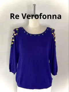 Re Verofonna ヴィンテージニット