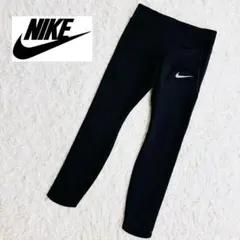 NIKE ナイキ　DRI-FITランニングタイツ レギンス　7分丈　レディース