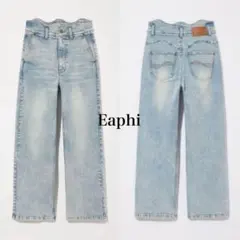 2025年最新】eaphi パンツの人気アイテム - メルカリ